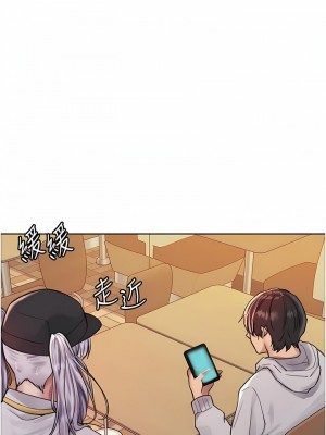 色輪眼 48-49話_48_15