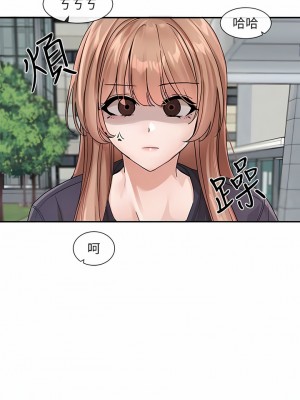 社團學姊 123-124話_124_12