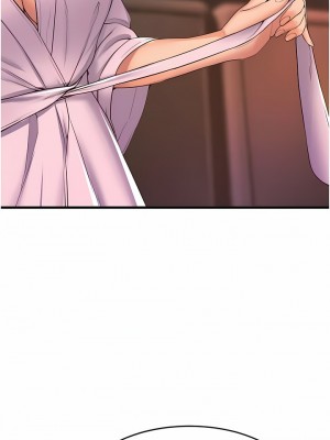 舞蹈系學姊們 63-64話_64_14