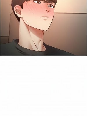 慾望成真App 22-23話_22_06