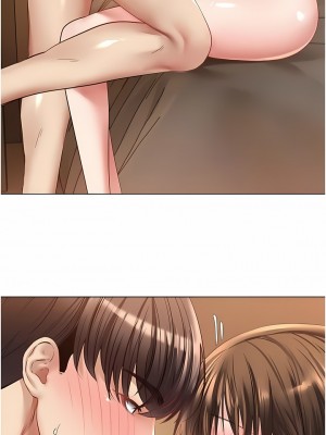 慾望成真App 22-23話_23_4
