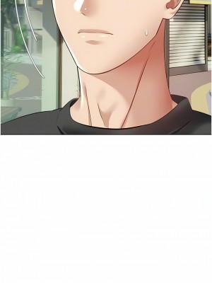 慾望成真App 22-23話_23_9