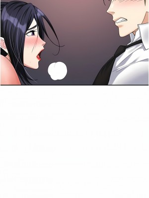 職場陷阱 29-30話_29_16
