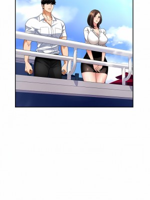 職場陷阱 29-30話_30_08