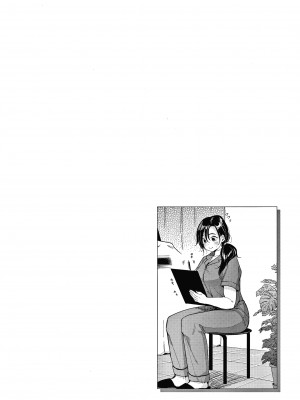 [もじゃりん] 断れない系 +とらのあな限定リーフレット  [中国翻訳] [無修正]_00000078