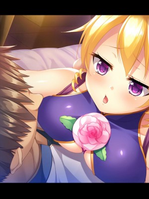 COMIC アナンガ・ランガ Vol.95_313