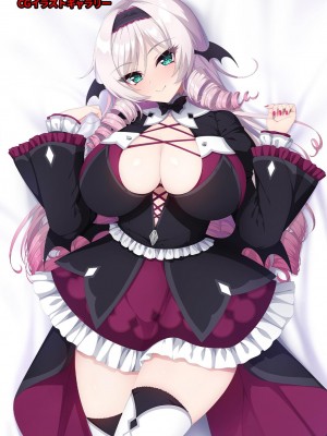 COMIC アナンガ・ランガ Vol.95_325