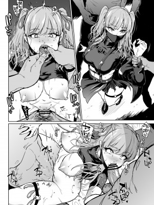 [煌野一人] 『Vライバー VS Hなお題箱』完成版 (にじさんじ) [葱鱼个人汉化]_111