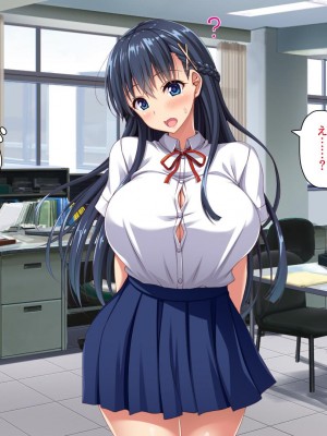 [ミミズサウザンド] 巨乳で甘々な教え子が俺のママになりたいと言うので [中国翻訳]_189