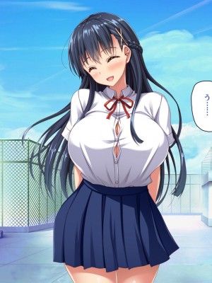 [ミミズサウザンド] 巨乳で甘々な教え子が俺のママになりたいと言うので [中国翻訳]_230
