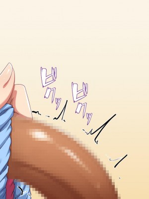 [ミミズサウザンド] 巨乳で甘々な教え子が俺のママになりたいと言うので [中国翻訳]_109