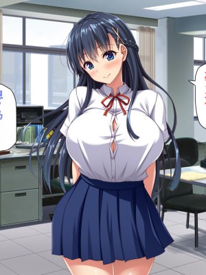 [ミミズサウザンド] 巨乳で甘々な教え子が俺のママになりたいと言うので [中国翻訳]_187