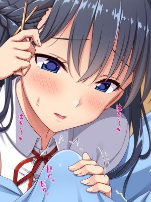 [ミミズサウザンド] 巨乳で甘々な教え子が俺のママになりたいと言うので [中国翻訳]_108