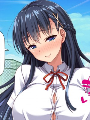 [ミミズサウザンド] 巨乳で甘々な教え子が俺のママになりたいと言うので [中国翻訳]_231