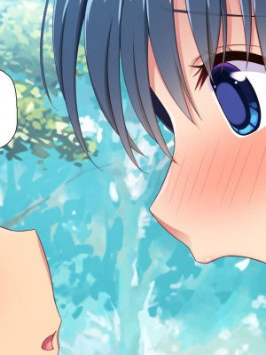 [ミミズサウザンド] 巨乳で甘々な教え子が俺のママになりたいと言うので [中国翻訳]_064