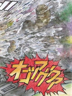 [オタクの用心棒 (山浦章)] 宇宙アナル調教 (マクロスFRONTIER) [DL版][中文翻译]_12