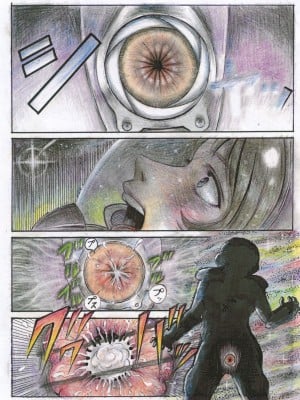 [オタクの用心棒 (山浦章)] 宇宙アナル調教 (マクロスFRONTIER) [DL版][中文翻译]_11