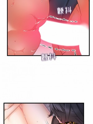 真正的麻吉 14-15話_14_1