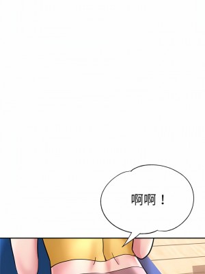 瑜珈初體驗 8-9話_08_02