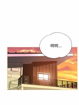 瑜珈初體驗 8-9話_08_05