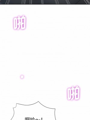 瑜珈初體驗 8-9話_09_09