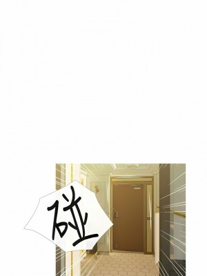 阿姨的家教课 93-94話_94_3