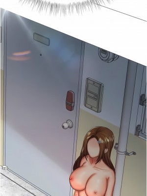乾爹，請多指教 49-50話_50_07