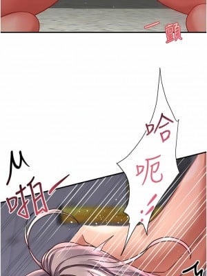 請滑入解鎖 45-46話_45_07