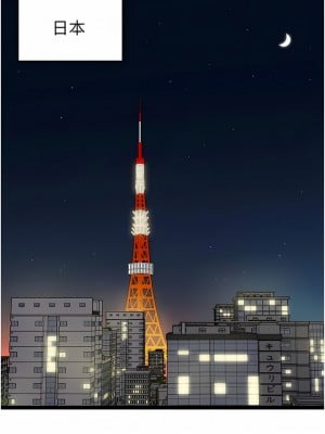 原味拍賣 41-42話[完結]_41_03
