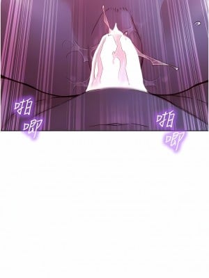友情萬睡 30-31話_30_11