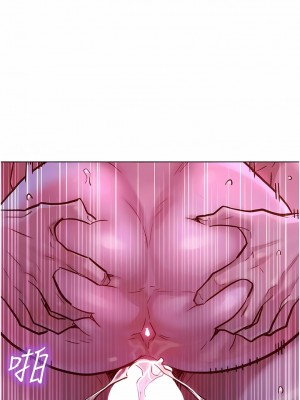 友情萬睡 30-31話_30_12