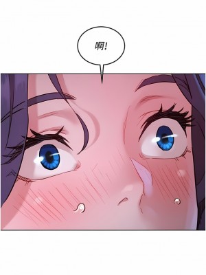 友情萬睡 30-31話_31_04