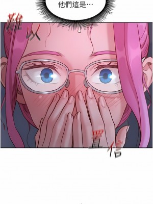 友情萬睡 30-31話_31_13
