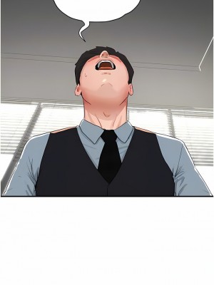 夏日深處 51-52話_51_10