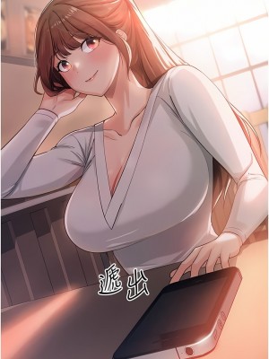 消災解餓 1-8話_01_14