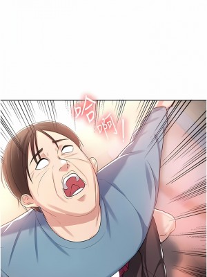 消災解餓 1-8話_02_01