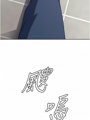 消災解餓 1-8話_06_07