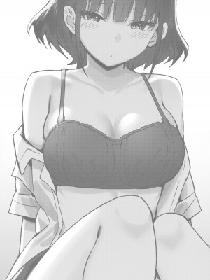(C101) [Candy Club (スカイ)] お姉ちゃんととろける気持ち5 裏Ver [白杨汉化组]_32