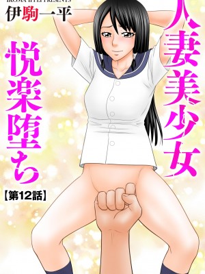 サイベリアplus Vol.13_097