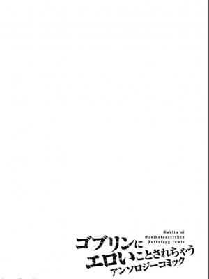 [H9]甜美果实_18