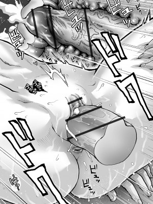 COMIC オルガ vol.50_38