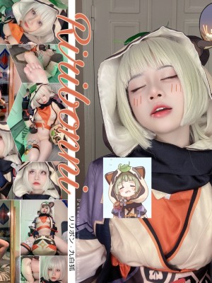 Genshin impact_A ninja little_Sayu cosplay Riribonni_01
