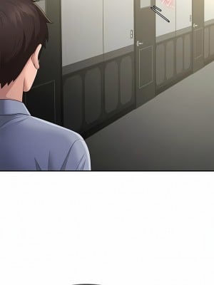 青春期小阿姨 46-47話_46_04