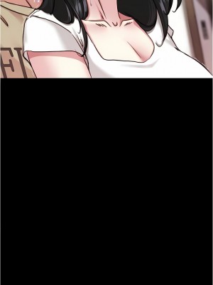 小褲褲筆記 125-126話_125_06