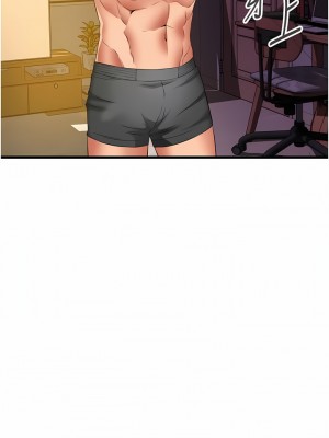 小巷裡的秘密 31-32話_32_12