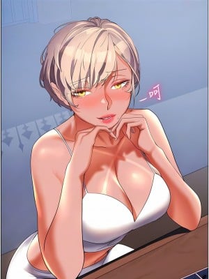 幸福小島 51-52話_51_05