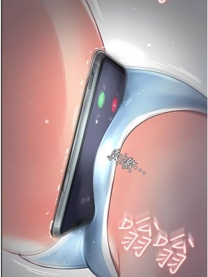 攻頂傳教士 21-24話_21_06
