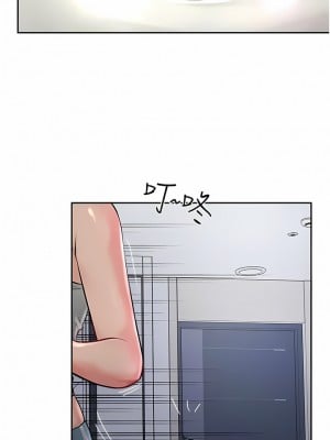 攻頂傳教士 21-24話_21_12