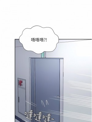 攻頂傳教士 21-24話_21_14