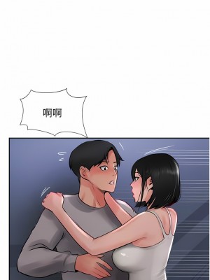 攻頂傳教士 21-24話_21_16